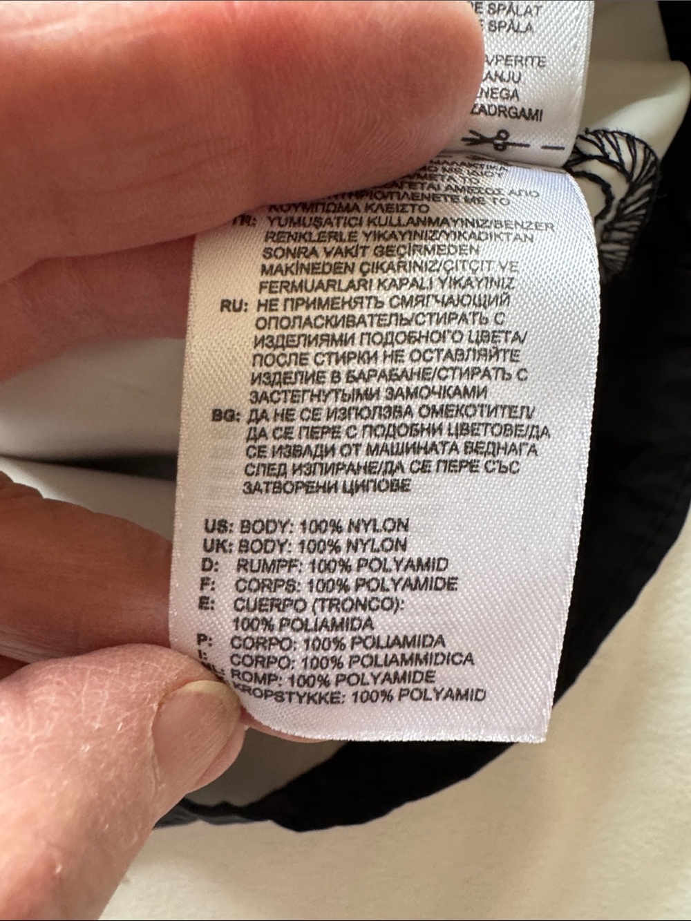 Adidas nylon jacket - Picture 7 of 10
